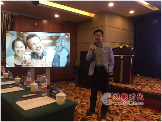 飛利浦2018商用顯示系統(tǒng)研討會(huì)在重慶舉行