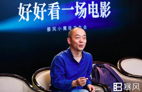暴風小魔投：逆潮流而動的背后邏輯