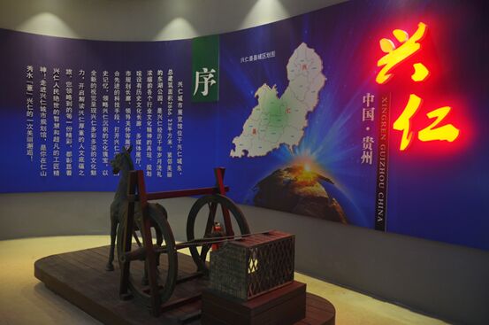 2018索尼激光工程投影機(jī)案例探訪：索尼激光工程投影助力興仁城市規(guī)劃館