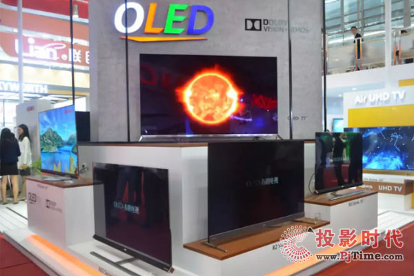 人工智能風(fēng)口下 康佳電視加速積極推進(jìn)