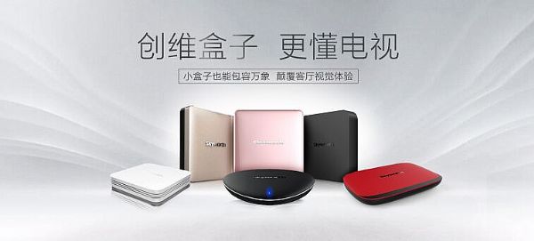 創維數碼發布2017/18財年業績報告，業績呈V字型觸底反彈