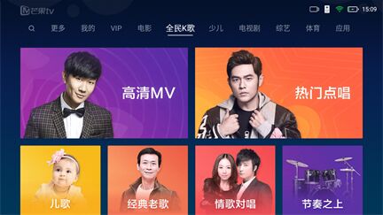 大屏K歌更潮 極米聯合全民K歌推出“拎在手上的大屏KTV”