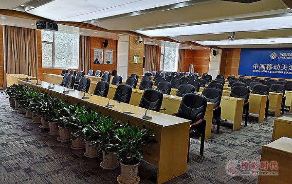 CHARTU長圖助力移動天津分公司實現智控建設