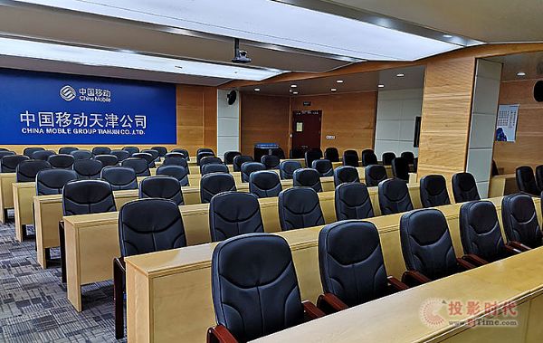 CHARTU長圖助力移動天津分公司實現智控建設