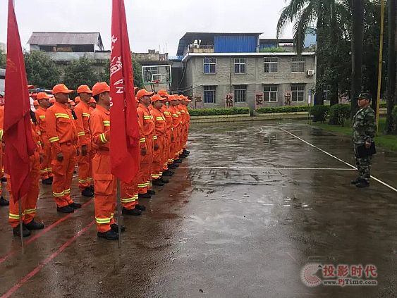 華平應(yīng)急指揮系統(tǒng)助陣云南地震救援演練