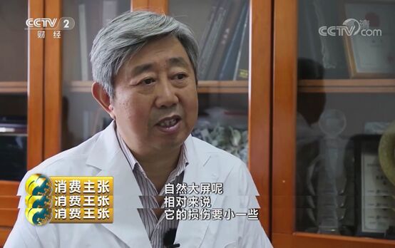央視告訴你“世界杯”電視怎么選？（畫質篇）