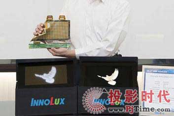 交通應用：中小尺寸OLED顯示屏的新藍海