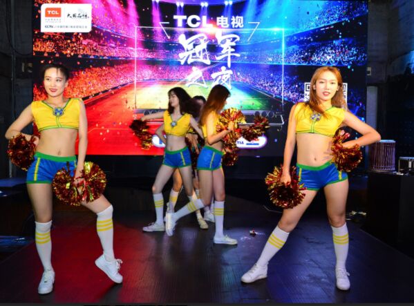 TCL電視在京舉辦715冠軍之夜，豪禮相贈與球迷共享世界杯狂歡