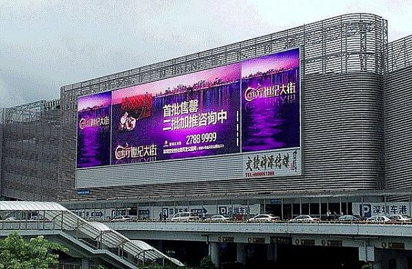 元亨光電提示:三伏天 防水是重要指標(biāo)