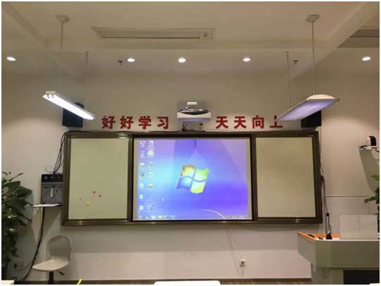 艾博德股份超短焦激光投影機+交互式電子白板助力舒城二中