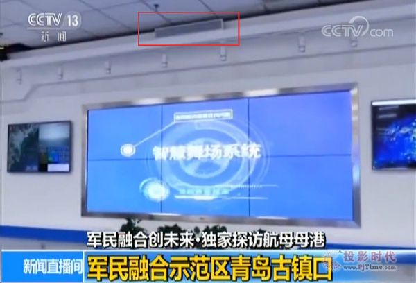 清聽聲學(xué)定向聲技術(shù)入駐青島古鎮(zhèn)口軍民融合示范區(qū)