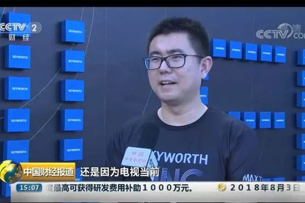 中央財經頻道“欽點”，創維OLED電視實力突圍，搶鏡第一！