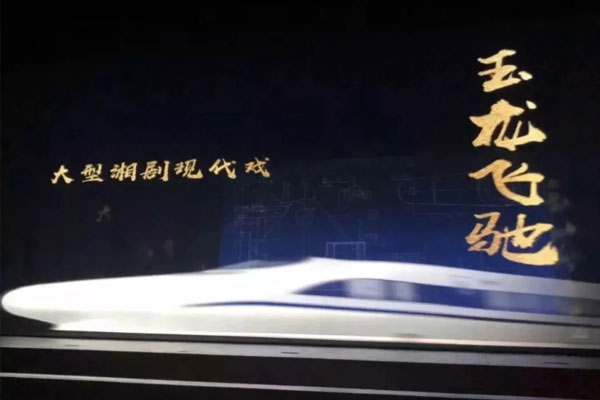DETͶӰCȫײF}ĬF(xin)愡