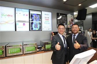 群創光電提供智能零售解決方案