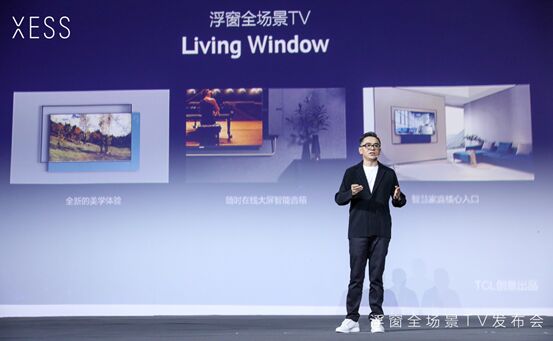 Living Windowԏጡr(sh)ˇB׌gɾ݋r(sh)gɹ