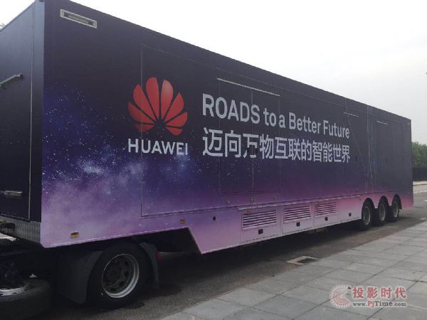 華為5G通訊車.jpg