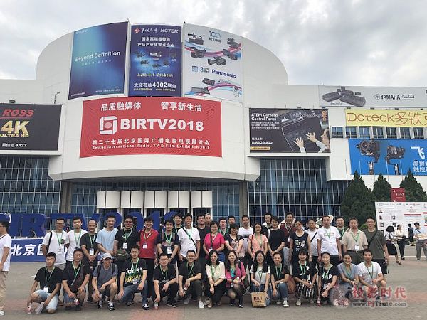 微信圖片_20180822094209.jpg