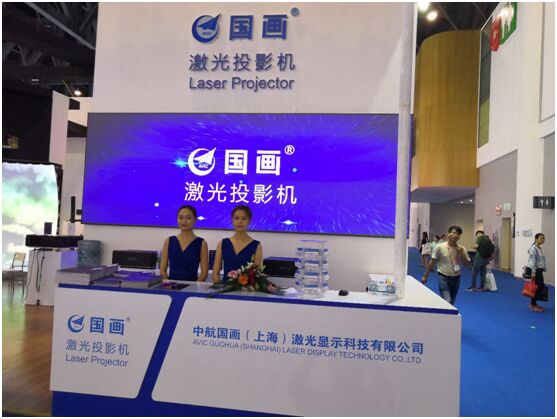 c(din)࣡к(gu)׌Infocomm Chinaɶչ