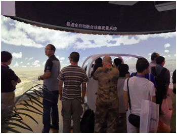 c(din)к(gu)׌Infocomm Chinaɶչ