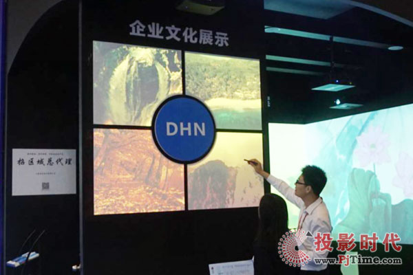 成都IFC2018：DHN攜全新激光投影及解決方案集體亮相