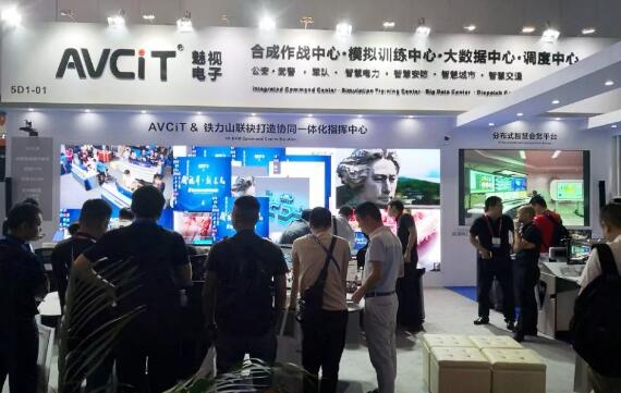 ҕֲʽKVMϯfָ]׌óɶInfoComm Chinaչ