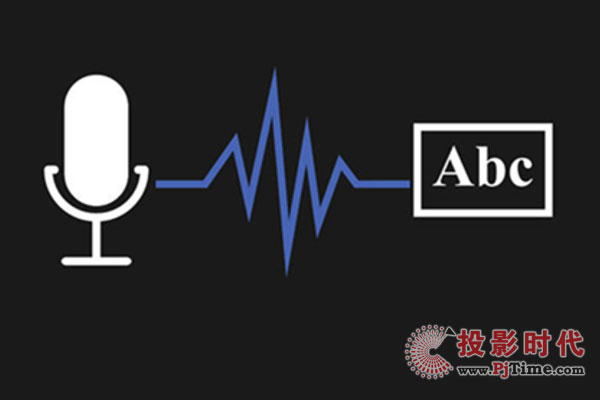 180°尋找你的聲源，XESS浮窗全場(chǎng)景TV讓交互在8米范圍更一步