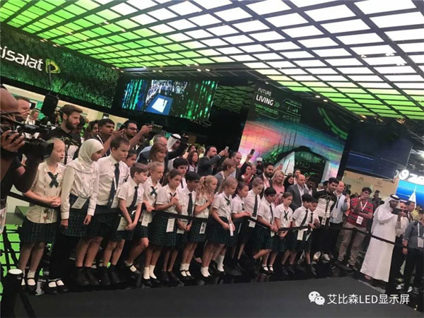 קţɭ3DC(j)еȼGITEX 2018