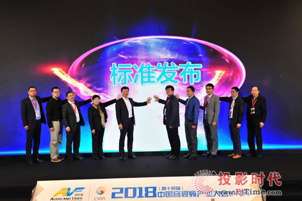 XESS浮窗全場景TV喜提2018產品創新獎