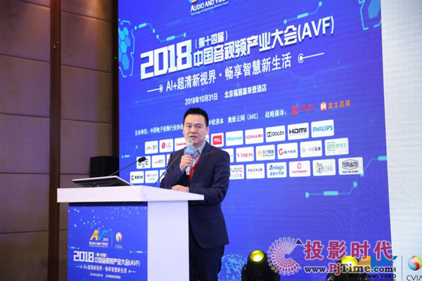 XESS浮窗全場景TV喜提2018產品創新獎