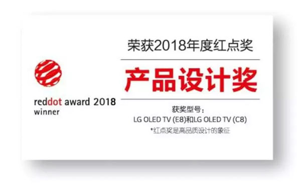 ?j)ȺۣLG OLEDɇ(gu)H(jing)ոC(j)