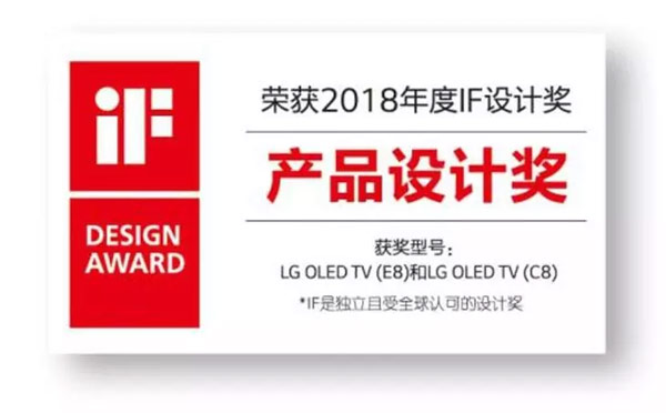 ?j)ȺۣLG OLEDɇ(gu)H(jing)ոC(j)