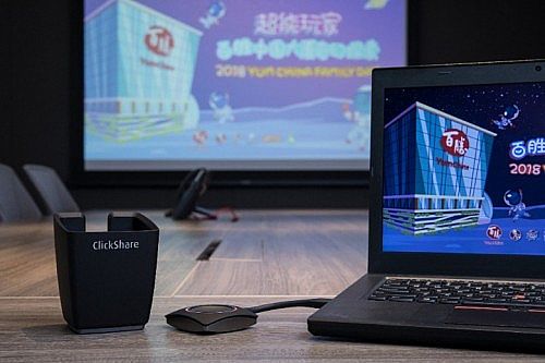 轉角遇到愛，當餐飲巨頭百勝遇見可立享