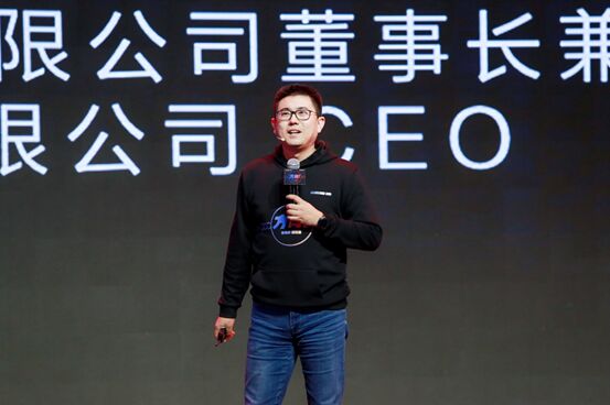 創維：新戰略開啟行業新賽道 生態融合創造新價值
