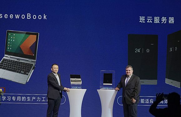 為學(xué)而生！希沃?jǐn)y手英特爾正式發(fā)布seewoBook