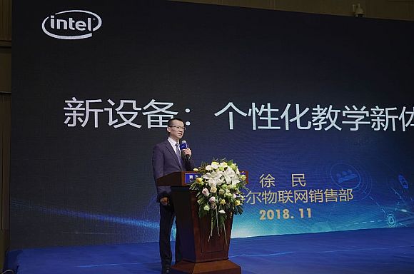 為學(xué)而生！希沃?jǐn)y手英特爾正式發(fā)布seewoBook