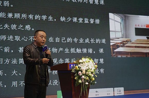 為學(xué)而生！希沃?jǐn)y手英特爾正式發(fā)布seewoBook