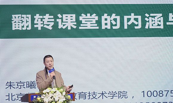 為學(xué)而生！希沃?jǐn)y手英特爾正式發(fā)布seewoBook