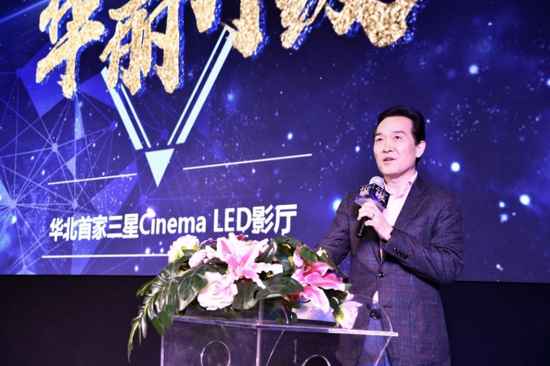 東邊不亮西邊亮：2019年投影產業十大猜想