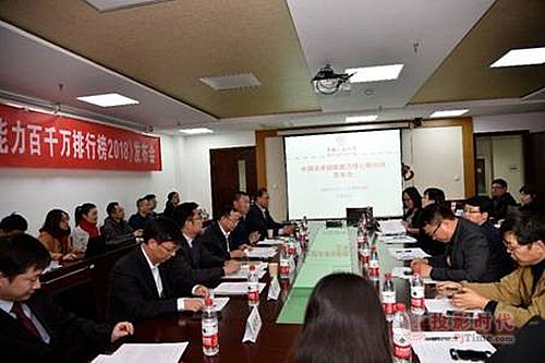 為什么威創(chuàng)連續(xù)2年榮登“中國企業(yè)創(chuàng)新能力1000強”排行榜？