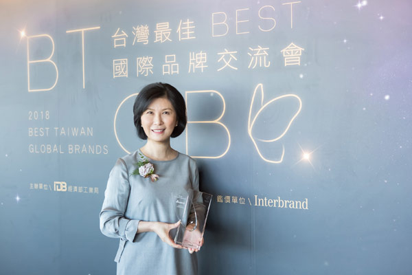 臺達連續八年入選臺灣20大國際品牌 品牌價值連續六年成長