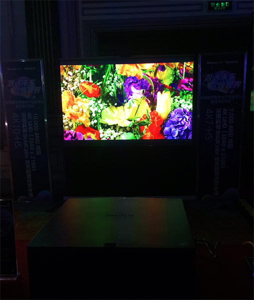科視4K10-HS投影機投射效果