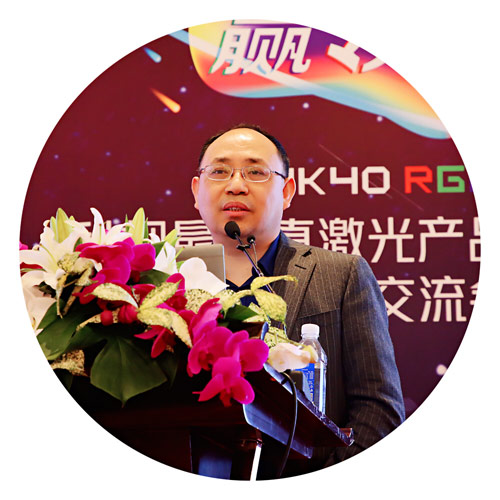 贏康副總經(jīng)理楊英俊先生
