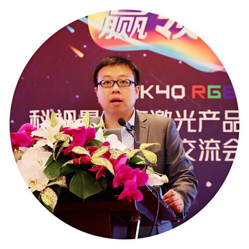 贏康產(chǎn)品經(jīng)理李博先生