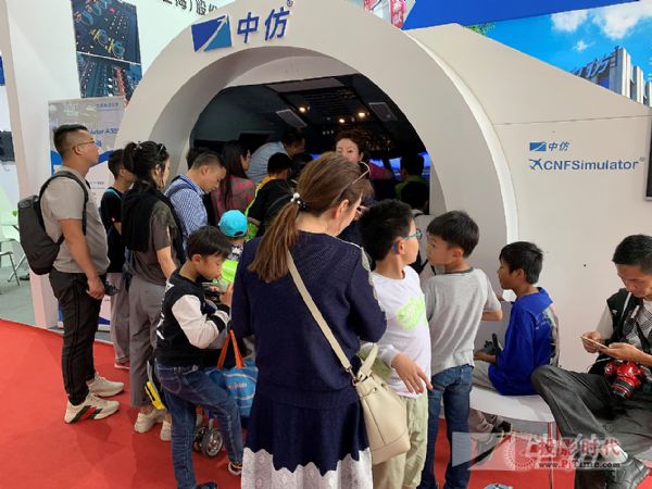 珠海航展勝利閉幕，中仿CNFSimulator.A320體驗(yàn)展示完美收官
