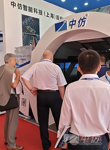 珠海航展勝利閉幕，中仿CNFSimulator.A320體驗(yàn)展示完美收官