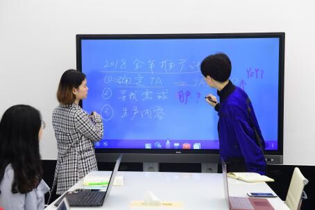 明基帶你解密“會議平板”里隱藏的黑科技