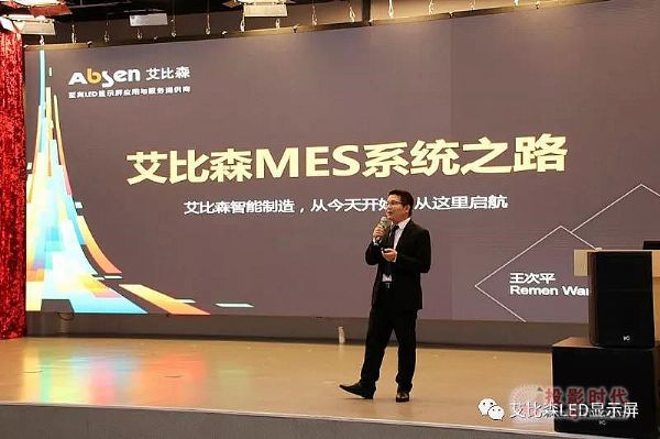ɭMMESQЇ2025