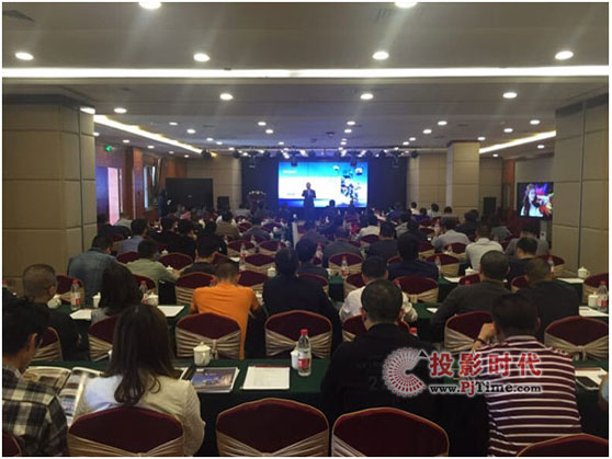 飛利浦2018商用顯示系統研討會在重慶舉行