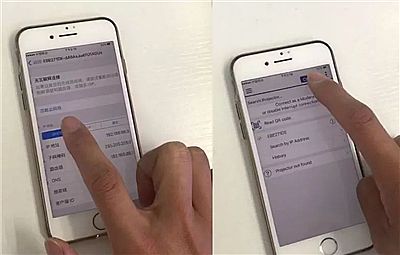 活用無線分享功能 你的課堂從此變得更不一樣