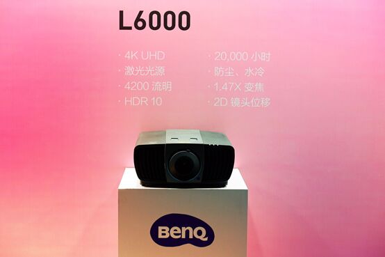 CES 2019ƷɫͶӰM4KVɫCN